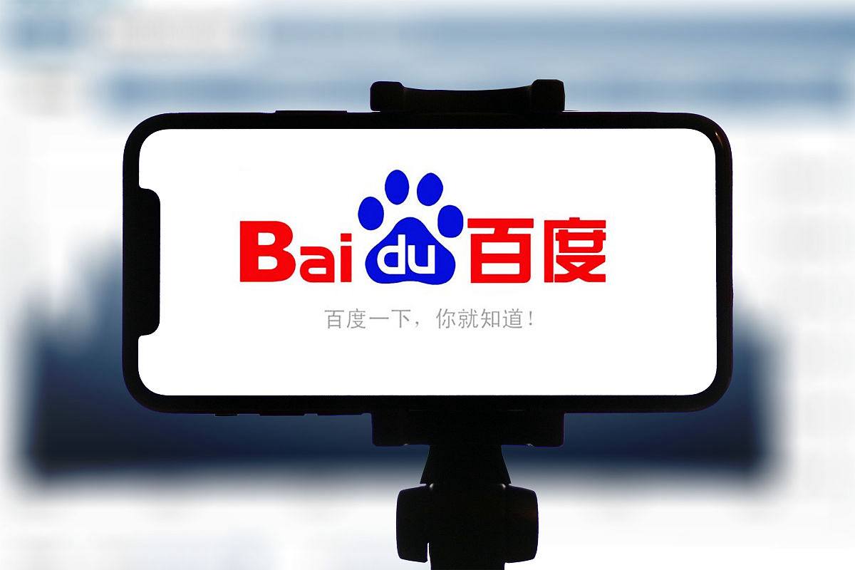 大发彩神viii手机v45.4.69.25.5 安卓版 3 大发彩神viii手机v39.2.67.35.8 安卓版 3