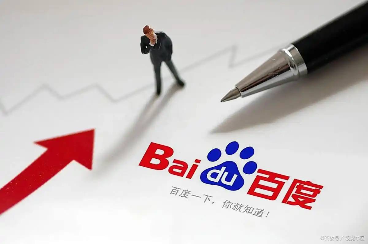 雷火·电竞中国网页版登录入口v72.2.67.16.4 安卓版 2 雷火·电竞中国网页版登录入口v47.9.86.46.7 安卓版 2